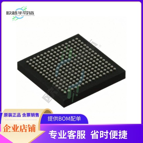 MCU微控制芯片ICE40LP8K-CM225 原装正品提供电子元器配单服务