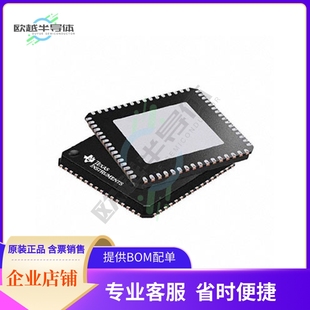 提供电子元 接口芯片DS90UB962WRTDRQ1 器配单服务 正品 原装