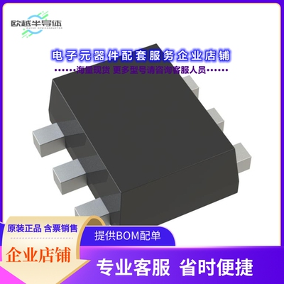 二极管/晶体管MMDT3904V-TP[TRANS 2NPN 40V 200MA SOT-563]