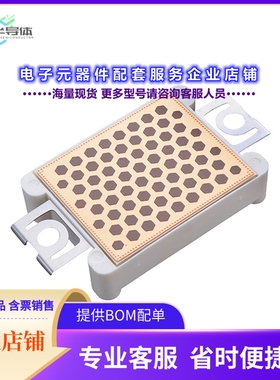 二极管/晶体管FS25R12W1T7PB11BPSA1[LOW POWER EASY AG-EASY1B-2