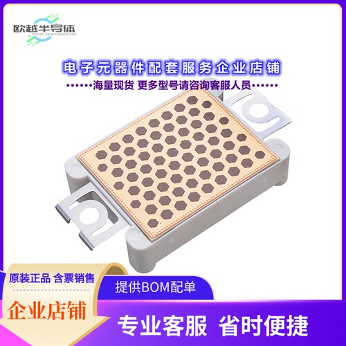 二极管/晶体管FS25R12W1T7PB11BPSA1[LOW POWER EASY AG-EASY1B-2