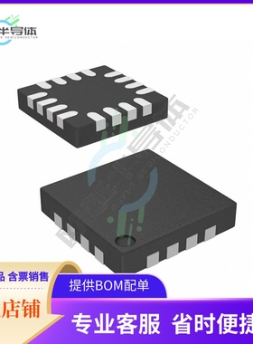 MCU微控制芯片CY7C64316-16LKXCT 原装正品提供电子元器配单服务