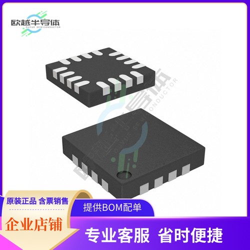 MCU微控制芯片CY7C64315-16LKXCT 原装正品提供电子元器配单服务