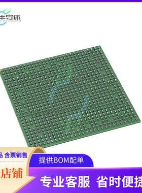 MCU微控制芯片AM5729BABCXEA 原装正品提供电子元器配单服务