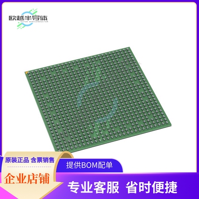 MCU微控制芯片AM5729BABCXEA 原装正品提供电子元器配单服务