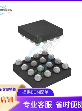 线性芯片AS3560-BWLT-500 原装正品 提供BOM配单服务