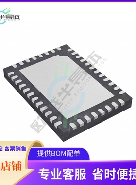 线性芯片GS12281-INE3 原装正品 提供BOM配单服务