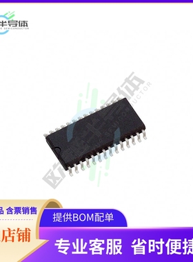 集成电路LM9822CCWMX/NOPB 原装正品 提供BOM配单服务