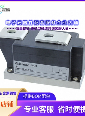 二极管/晶体管TT330N16KOFHPSA2[SCR MODULE 1.6KV 520A MODULE]