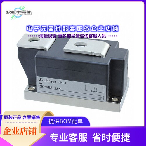 二极管/晶体管TZ430N22KOFHPSA1[THYRISTOR MODULE 2200V 430A]