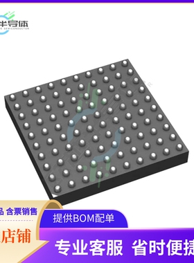 MCU微控制芯片STM32H742VIH6TR 原装正品提供电子元器配单服务