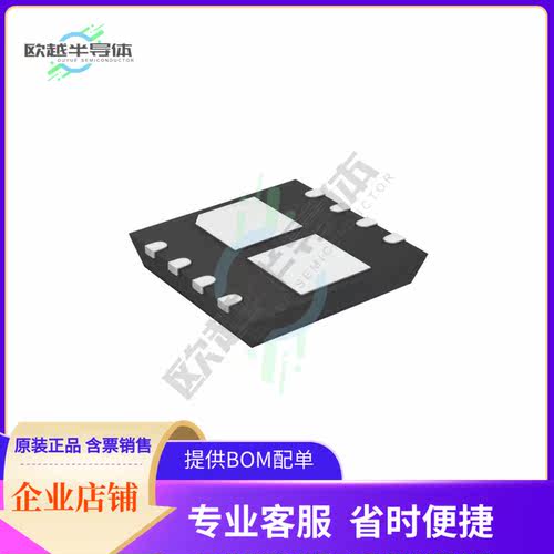 原装正品 接口芯片MD0100DK6-G 提供电子元器配单服务