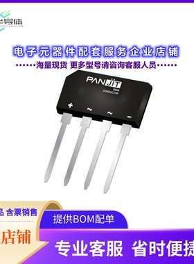 二极管/晶体管GBL810_T0_00601[BRIDGE RECT 1PHASE 1KV 8A GBL-2