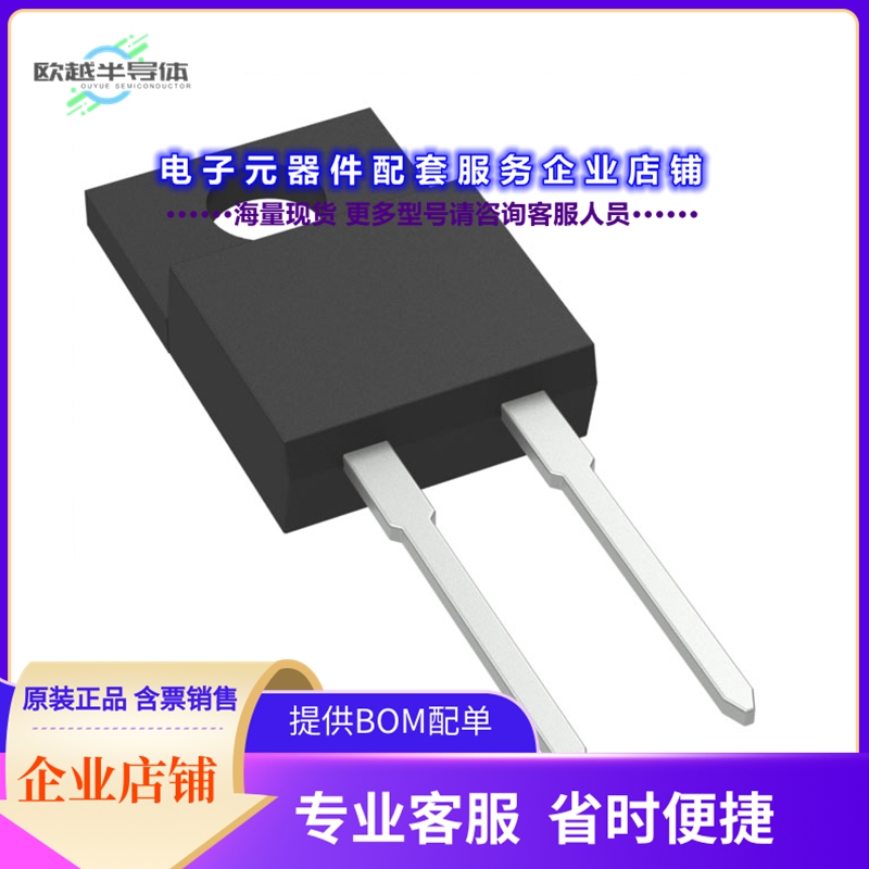 二极管/晶体管MURS3060FB-BP[DIODE STANDARD 600V 30A ITO220AC]