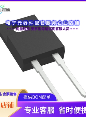 二极管/晶体管SICF1060P-BP[DIODE SIL CARB 650V 10A ITO220AC]