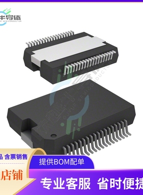 线性芯片TDF8599CTH/N1,118 原装正品 提供BOM配单服务