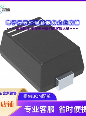 二极管/晶体管RB751CM-40T2R[DIODE SCHOTTKY 30V 30MAVMN2M]