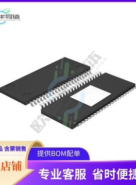 线性芯片BD5423AEFS-E2 原装正品 提供BOM配单服务