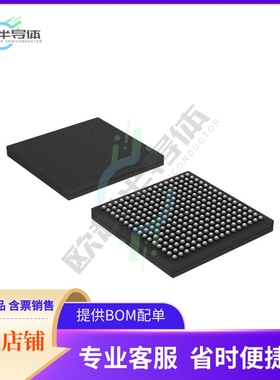 MCU微控制芯片MCF54415CMJ250 原装正品提供电子元器配单服务