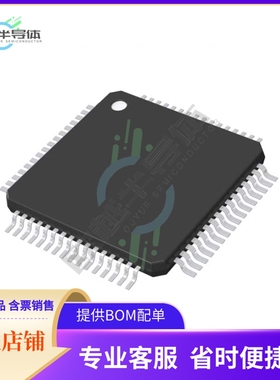 集成电路CS44600-CQZ 原装正品 提供BOM配单服务