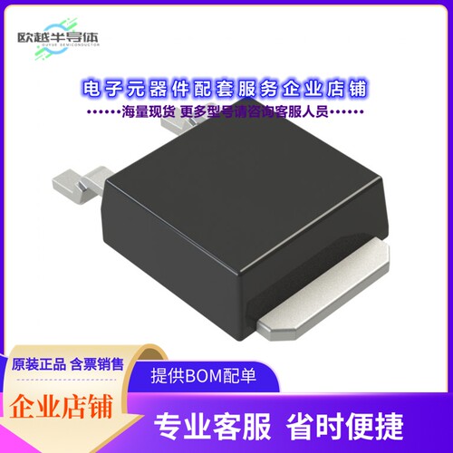 二极管/晶体管NP60N06VDK-E1-AY[P-TRS2 AUTOMOTIVE MOS]