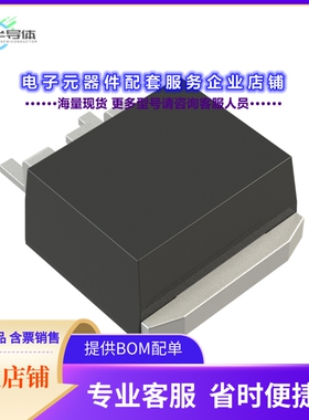 二极管/晶体管BTA216B-600B,118[TRIAC 600V 16A D2PAK]