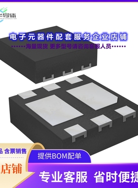 二极管/晶体管PIMC32PAS-QX[PIMC32PAS-Q/SOT1118/HUSON6]