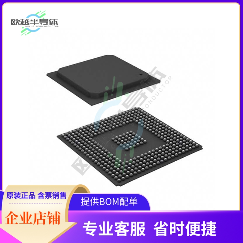 MCU微控制芯片TMS320C6421ZDUQ5 原装正品提供电子元器配单服务