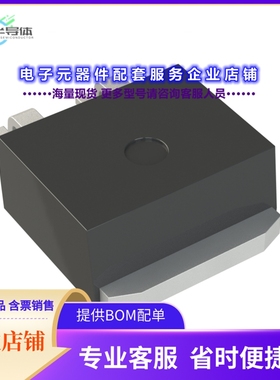 二极管/晶体管E4D20120G[DIODE SIL CARB 1200V 56A TO2632]