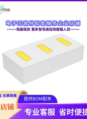 二极管/晶体管CSD23285F5T[MOSFET P-CH 12V 5.4A 3PICOSTAR]