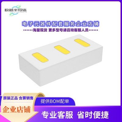 二极管/晶体管CSD23285F5T[MOSFET P-CH 12V 5.4A 3PICOSTAR]