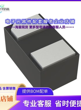 二极管/晶体管RB521S-30L2-TP[DIODE SCHOTTKY 30V 100MA 2DFN]