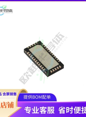 原装正品 接口芯片PI3VEDP212ZLEX 提供电子元器配单服务