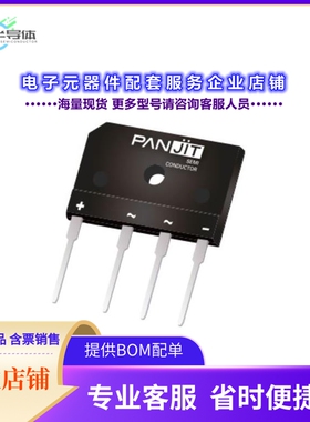 二极管/晶体管GBJ2506ULV_T0_00601[BRIDGE RECT 1P 600V 25A GBJ