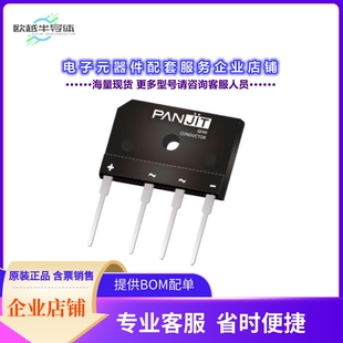 RECT BRIDGE 晶体管GBJ2506ULV_T0_00601 GBJ 600V 25A 二极管