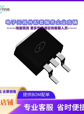 二极管/晶体管GSFT1060[MOSFET, N-CH, SINGLE, 60A, 100V,]