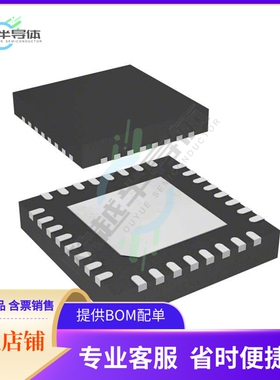MCU微控制芯片STM32F038K6U6 原装正品提供电子元器配单服务
