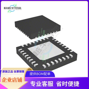 MCU微控制芯片STM32L432KCU3 原装正品提供电子元器配单服务