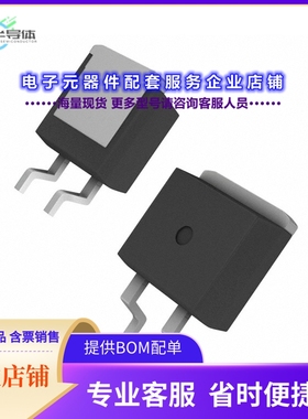 二极管/晶体管IXFT120N25X3HV[MOSFET N-CH 250V 120A TO268HV]