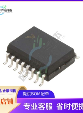 MCU微控制芯片MC908KX2MDWER 原装正品提供电子元器配单服务