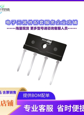 二极管/晶体管KBJB1010_T0_00301[GLASS PASSIVATED LOW PROFILE