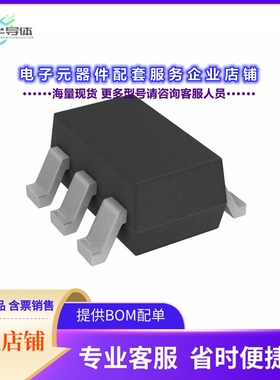 二极管/晶体管2SC164S_R1_00001[APPLICATION SPECIFIC MULTICHIP