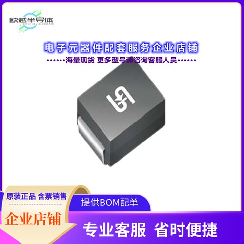 二极管/晶体管BAV20W RHG[DIODE STD 250V 200MA SOD123F]