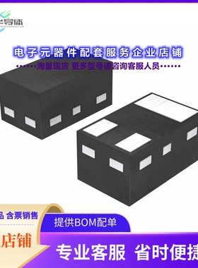 二极管/晶体管NX3008NBKMB,315[MOSFET N-CH 30V 530MA DFN1006B-