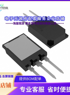 二极管/晶体管AIKQ120N60CTXKSA1[IGBT TRENCH FS 600V 160A TO24