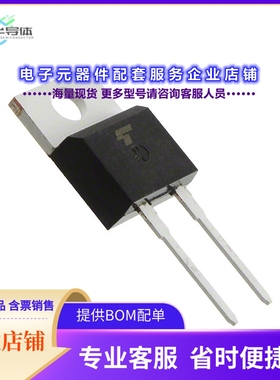 二极管/晶体管TRS3E65F,S1Q[DIODE SIL CARB 650V 3A TO220-2L]