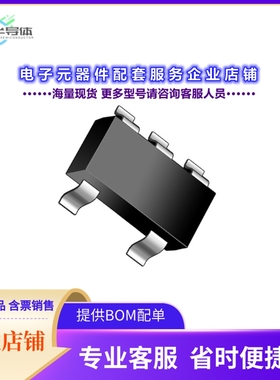 二极管/晶体管SS8050W[25V 250MW 200@100MA,1V 1.5A NPN]