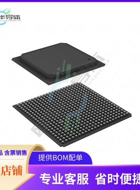 MCU微控制芯片AM3517AZERC 原装正品提供电子元器配单服务