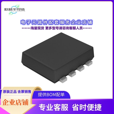 二极管/晶体管QS8M51TR[MOSFET N/P-CH 100V 2A/1.5A TSMT8]
