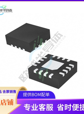 线性芯片SY84113BUMG 原装正品 提供BOM配单服务